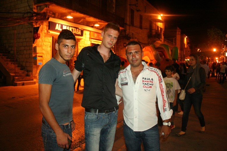Jounieh Family & Kids Day